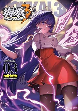 Amazon.co.jp: 崩壊3rd THE COMIC volume 04 : miHoYo, miHoYo: 本